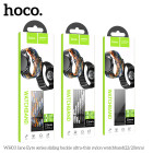 Ремешок для часов Hoco WH03 Jane Eyre (22mm) [Black]