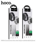 Ремешок для часов Hoco WH06 Grand series (20mm) [Black]