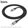 Кабель Hoco X102 Fresh 60W charging data cable Type-C to Type-C (1м) [Black]