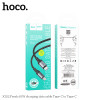 Кабель Hoco X102 Fresh 60W charging data cable Type-C to Type-C (1м) [Black]