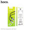 Cablu Hoco X102 Fresh charging data cable Type-C (1m) [Black]