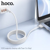 Cablu Hoco X103 magnetic cable Type-C to MagSafe 140W (2m) [White]