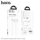 Cablu Hoco X103 magnetic cable Type-C to MagSafe 140W (2m) [White]