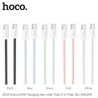 Cablu Hoco X104 Source 60W charging data cable Type-C to Type-C(L=1M) [Black]