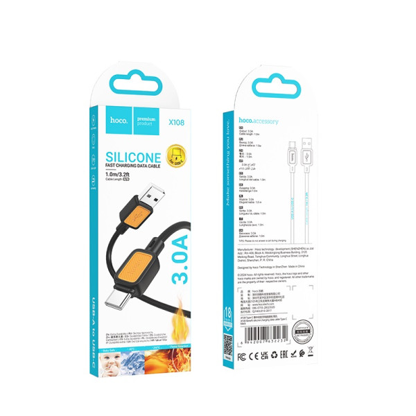 Cablu Hoco X108 Benefit silicone charging data Type-C (1m) [Black]