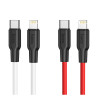 Кабель Hoco X21 Plus Silicone PD charging data for iP (1m) [Black-and-White]