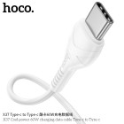 Cablu Hoco X37 Cool power 60W charging data cable Type-C to Type-C (1m) [White]