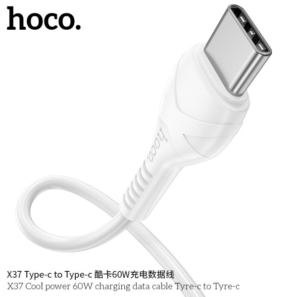 Cablu Hoco X37 Cool power 60W charging data cable Type-C to Type-C (1m) [White]