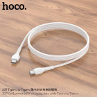 Cablu Hoco X37 Cool power 60W charging data cable Type-C to Type-C (1m) [White]
