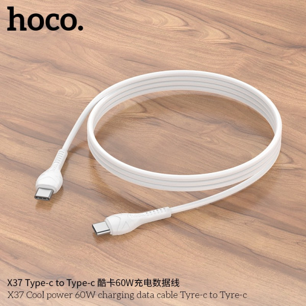 Cablu Hoco X37 Cool power 60W charging data cable Type-C to Type-C (1m) [White]