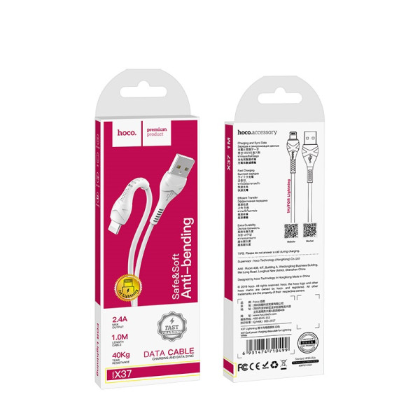 Cablu Hoco X37 Cool power Lightning 2.4A (1m) [White]