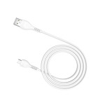 Cablu Hoco X37 Cool power Mirco USB 2.4A (1m) [White]