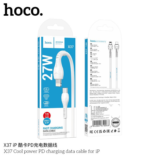 Cablu Hoco X37 Cool power PD charging data cable Lightning (1m) [White]