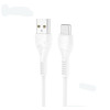 Кабель Hoco X37 Cool power charging data cable for Type-C (L=0.5M) [White]