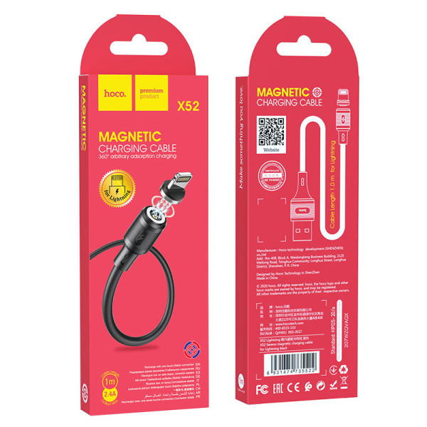 Cablu Hoco X52 Sereno Mgnetic Lightning (1m) [Black]