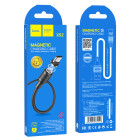 Cablu Hoco X52 Sereno Mgnetic Type-C (1m) [Black]