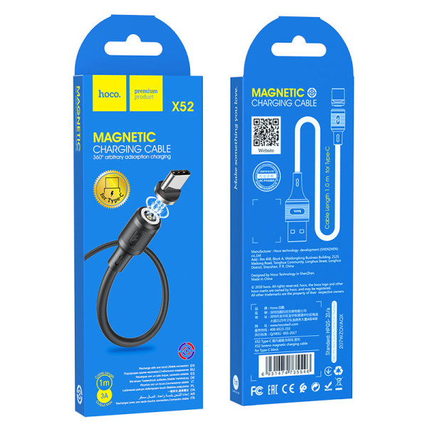 Cablu Hoco X52 Sereno Mgnetic Type-C (1m) [Black]