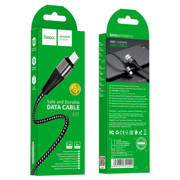 Cablu Hoco X57 Blessing Micro USB 2.4A (1m) [Black]