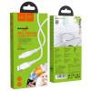 Кабель Hoco X58 Airy silicone charging data cable for Type-C (1м) [White]