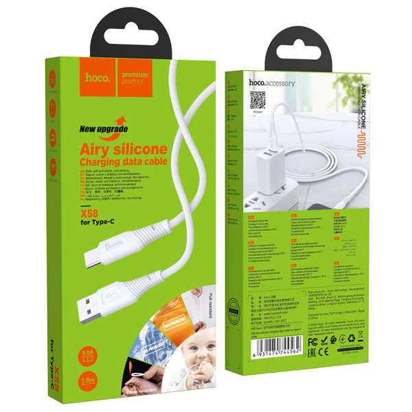 Кабель Hoco X58 Airy silicone charging data cable for Type-C (1м) [White]