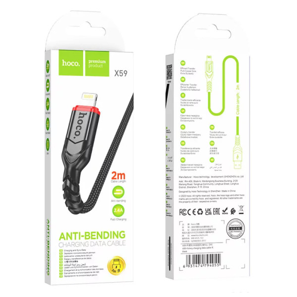 Кабель Hoco X59 Victory charging data cable for iP (2м) [Black]