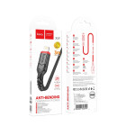 Cablu Hoco X59 Victory charging data for iP (L=3M) [Black]