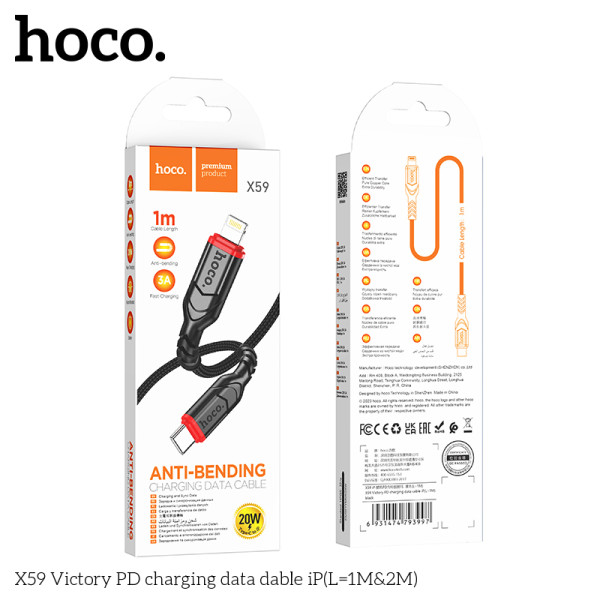 Cablu Hoco X59 Victory PD charging data cable iP (1m) [Black]