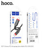 Cablu Hoco X59 Victory PD charging data cable iP (2m) [Black]