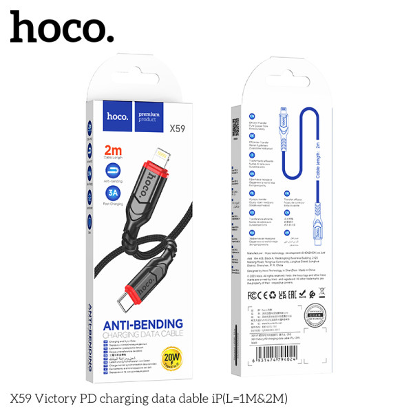 Cablu Hoco X59 Victory PD charging data cable iP (2m) [Black]