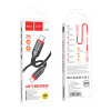 Cablu Hoco X59 Victory 60W charging data cable Type-C to Type-C (2m) [Black]