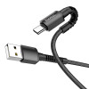Cablu Hoco X71 Especial Type-C 3A (1m) [Black]