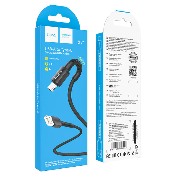 Cablu Hoco X71 Especial Type-C 3A (1m) [Black]