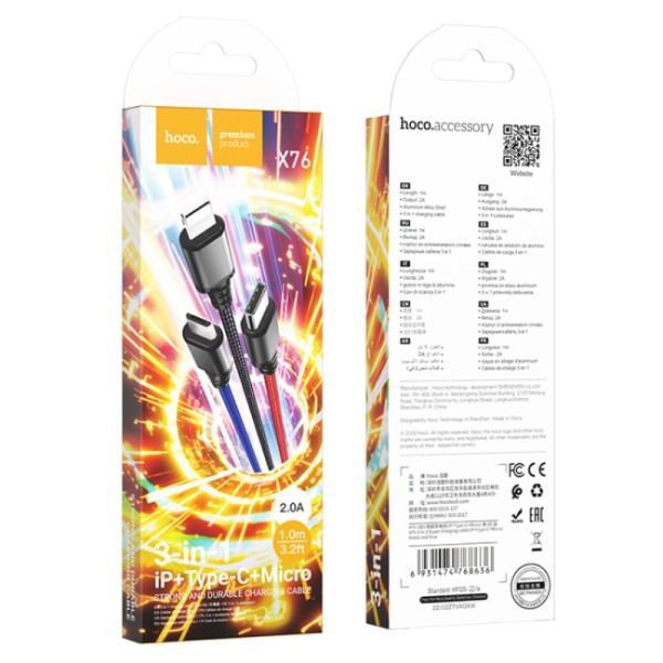 Cablu Hoco X76 3-in-1 Super charging cable Lightning+Type-C+Micro (1m) [Black/Red/Blue]