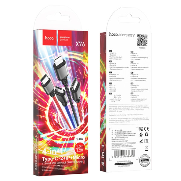 Кабель Hoco X76 4-in-1 Super charging cable Type-C*2+Lightning+Micro (1м) [Black/Red/Blue]