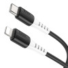 Cablu Hoco X82 Lightning PD 20W (1m) [Black]