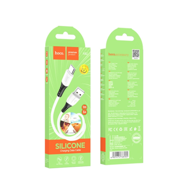 Cablu Hoco X82 Silicone Type-C USB (1m) [White]