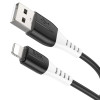 Cablu Hoco X82 Silicone Lightning (1m) [Black]