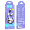 Cablu Hoco X82 Silicone Lightning (1m) [Black]