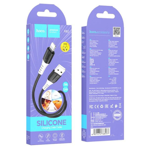 Cablu Hoco X82 Silicone Lightning (1m) [Black]