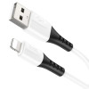 Кабель Hoco X82 Silicone Lightning (1м) [White]