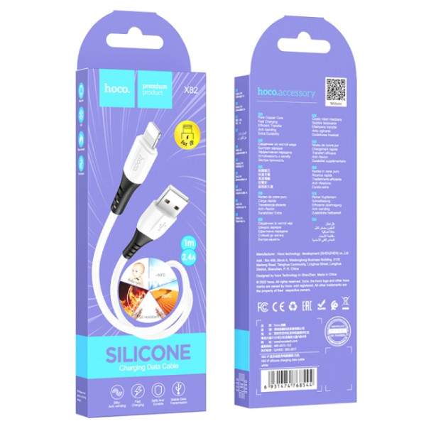 Кабель Hoco X82 Silicone Lightning (1м) [White]