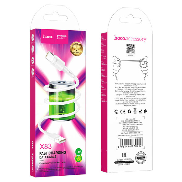 Кабель Hoco X83 Victory data cable For Type-C 3A (1M)[White]