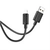 Кабель Hoco X88 Gratified Lightning 2.4A (1м) [Black]
