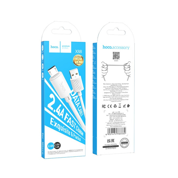 Кабель Hoco X88 Gratified Micro (1м) [White]