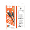 Cablu Hoco X88 Gratified Type-C to Type-C (60W)[Black]