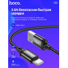 Кабель Hoco X89 Wind data cable Type-C(1m) [Black]
