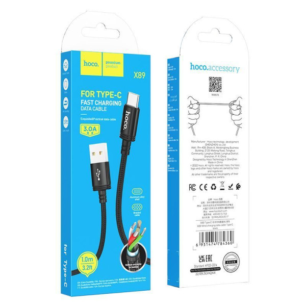 Кабель Hoco X89 Wind data cable Type-C(1m) [Black]