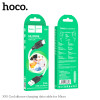 Кабель Hoco X90 Cool silicone charging data cable for Micro (1м) [White]