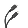 Кабель Hoco X90 Cool silicone PD charging data cable for iP [Black]