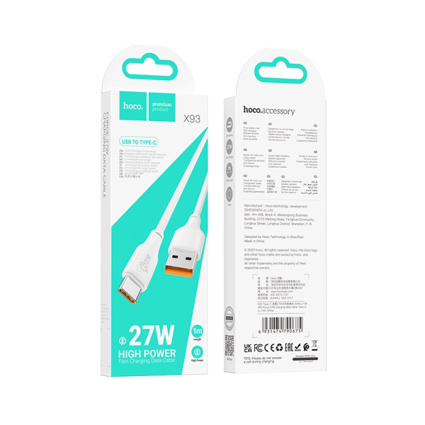 Cablu Hoco X93 Force Type-C (27W) (1m) [White]